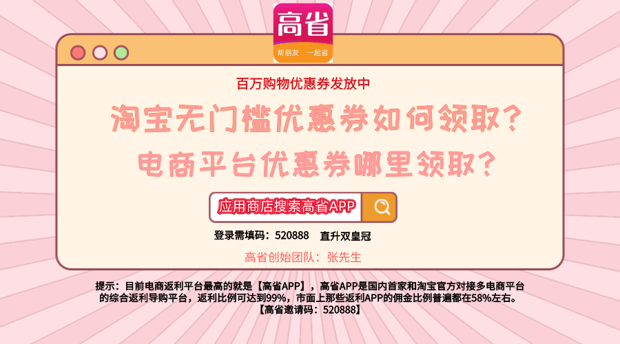 2023密斯香水品牌排行榜精选五款乐鱼电竞好用的香水品牌(图1)